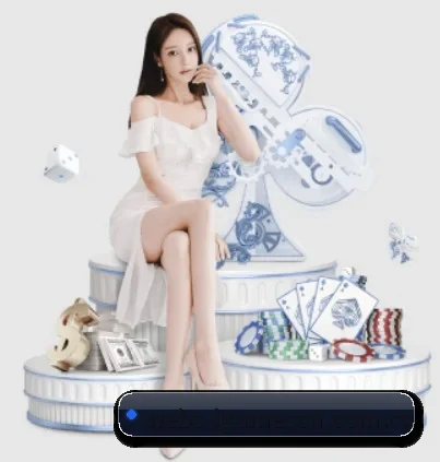 爱游戏 APP