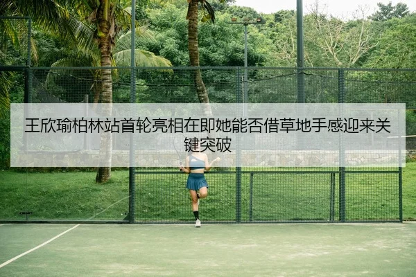 img_1781158087383_138_1_368.jpg